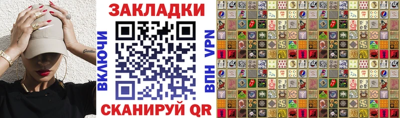 Купить наркотики Коломна Псилоцибиновые грибы  МЕФ  ГАШ  Кетамин  МАРИХУАНА 