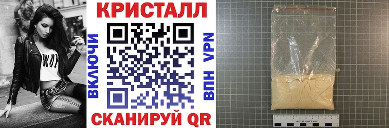 Амфетамин Розовый  кракен зеркало  Коломна 