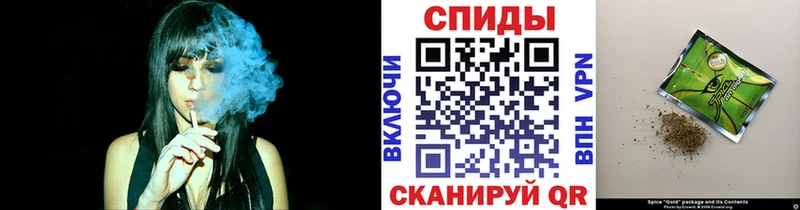 даркнет сайт  Коломна  БУТИРАТ 99% 