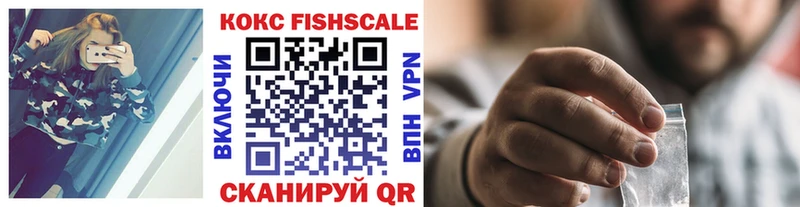 COCAIN 99%  Коломна 