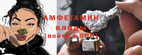 ешки Волосово