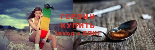 ешки Волосово