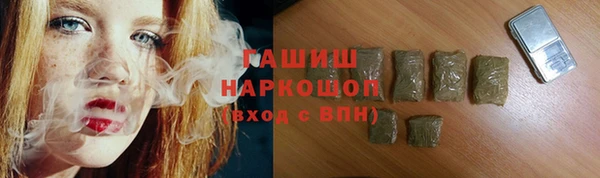 ешки Волосово