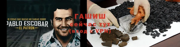 ешки Волосово