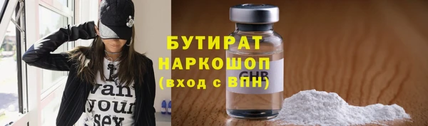 кокаин колумбия Волоколамск