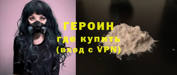ALPHA PVP Сафоново