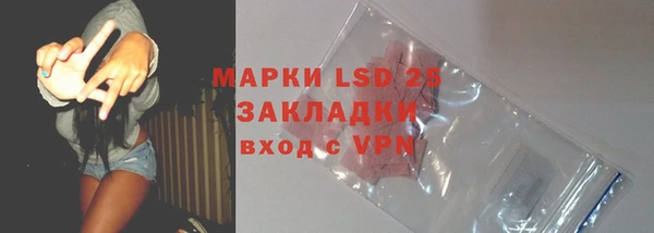 ешки Волосово