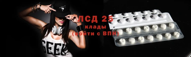 кокаин колумбия Волоколамск
