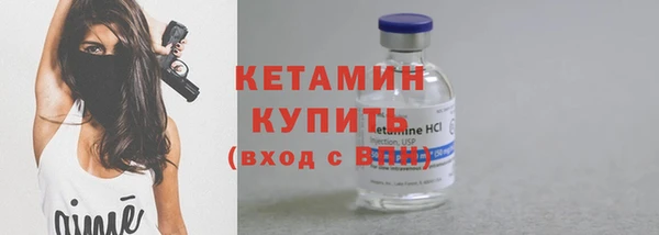 кокаин колумбия Волоколамск