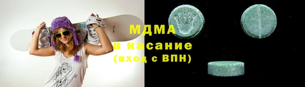 jwh Саяногорск