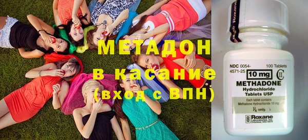 бутик Володарск