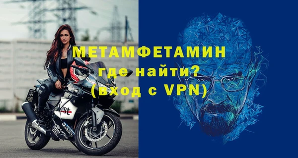 кокаин колумбия Волоколамск