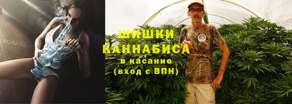 кокаин колумбия Волоколамск