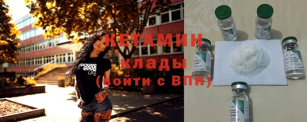 ешки Волосово