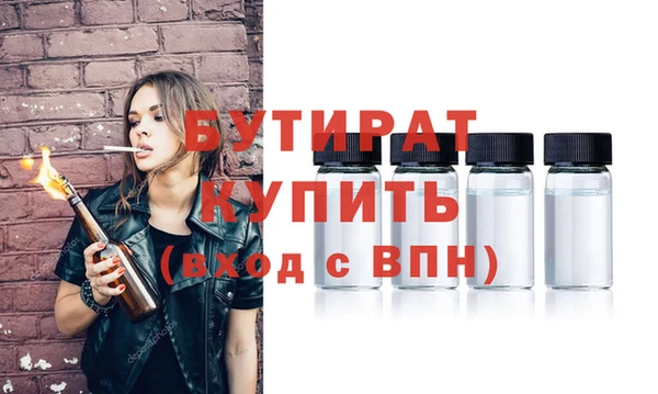 кокаин колумбия Волоколамск