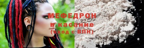 кокаин колумбия Волоколамск
