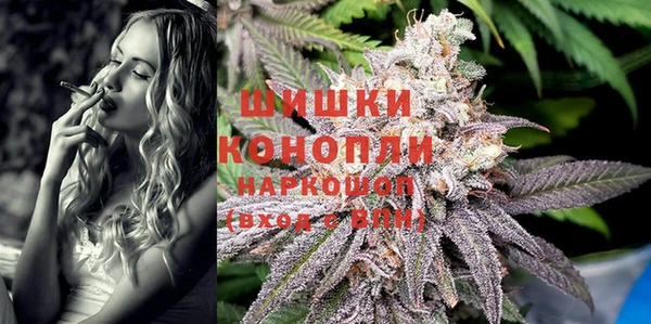 ешки Волосово