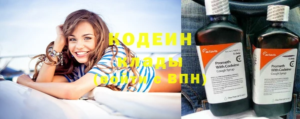 ешки Волосово