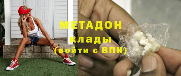 ешки Волосово