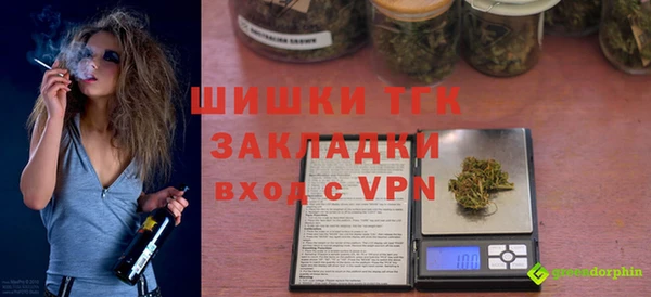 кокаин колумбия Волоколамск