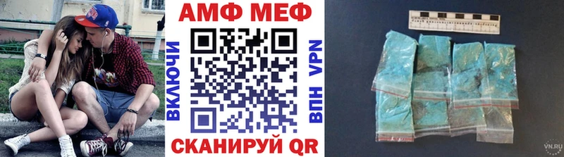 Метамфетамин пудра  Коломна 