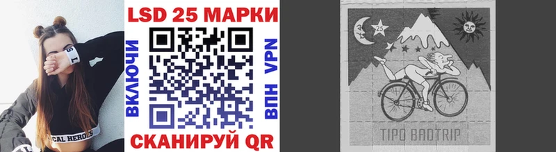 где найти наркотики Коломна Марки NBOMe 1,8мг